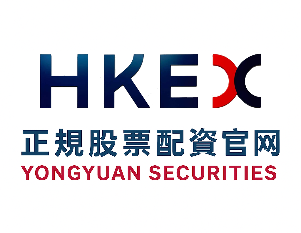 投资者报告：2025年以来杠杆资金使用使用杠杆资金的产品设计