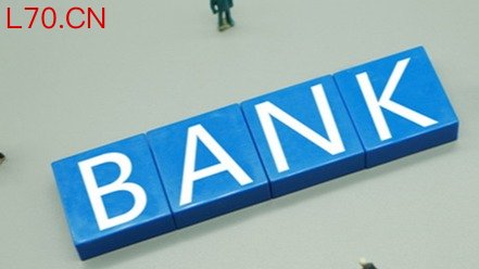 一季度海口空港综保区保税维修货值超170亿元 实现“开门红”