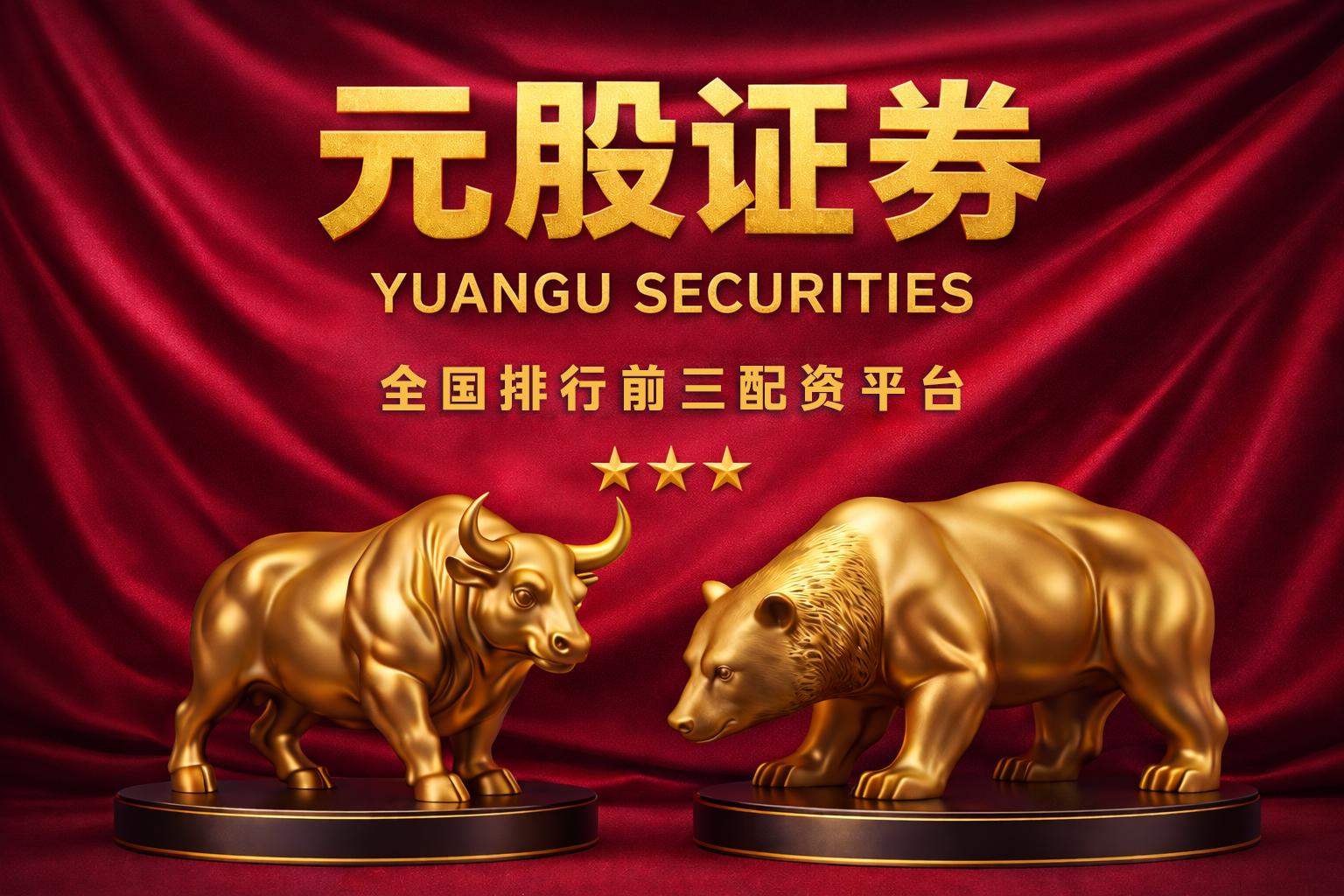 和讯投顾袁紫月：涨价线持续爆发，如果分歧，是风险还是机会？