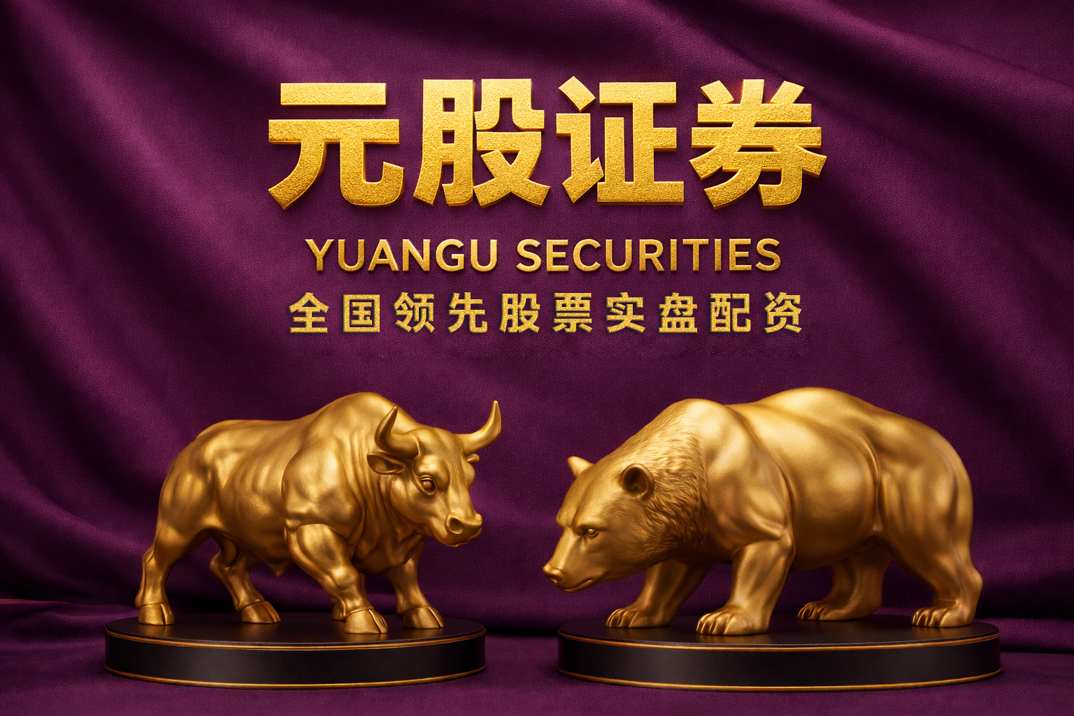 法巴银行：通胀转嫁压力高企 日本或于4月扣动加息扳机