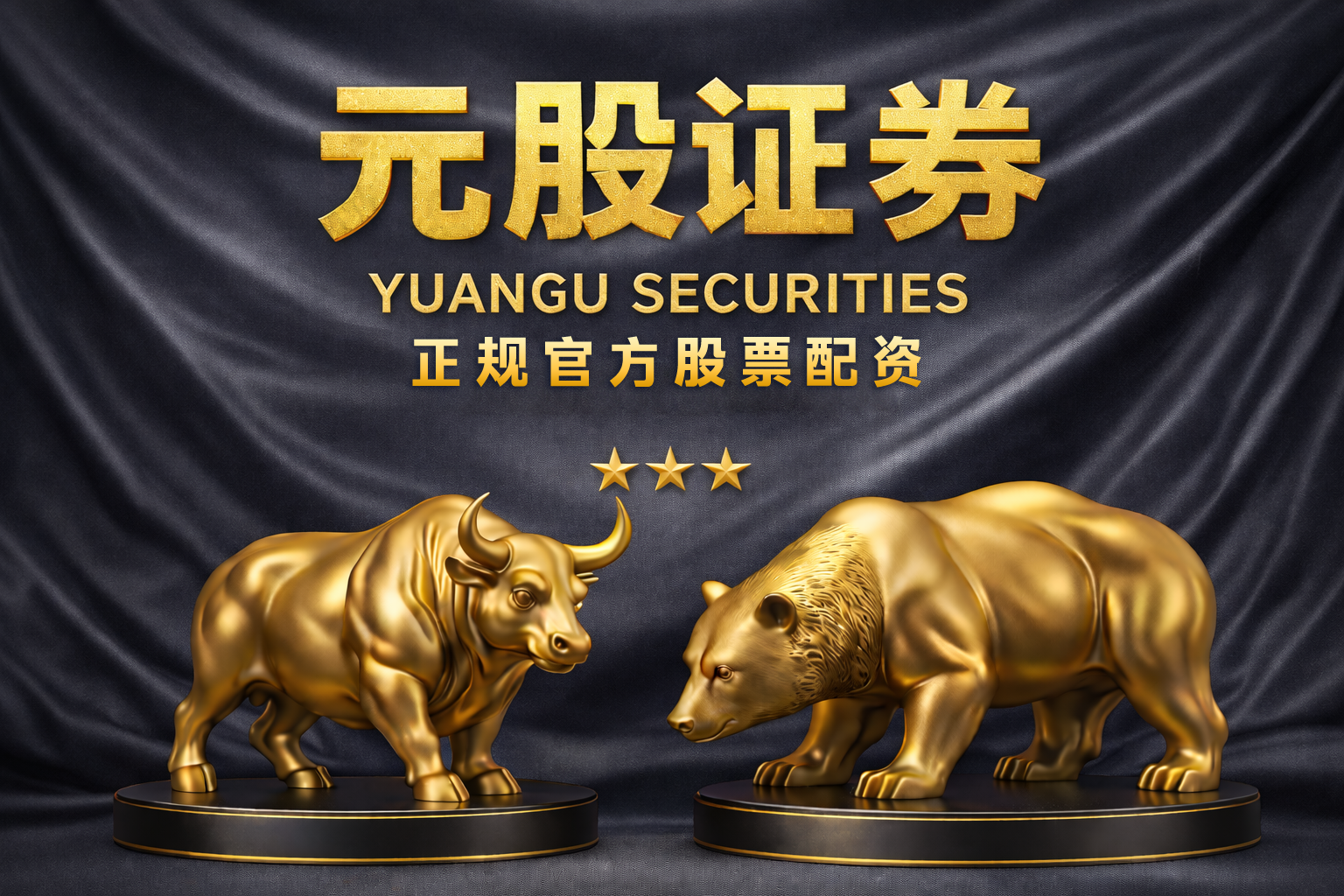 央行：外汇市场供求基本平衡 人民币汇率在合理均衡水平上保持基本稳定