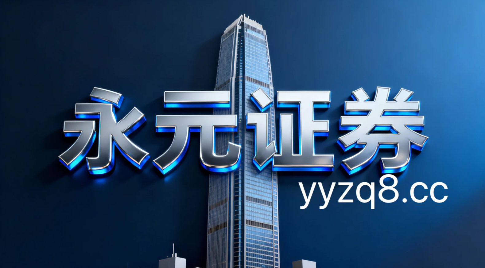 亚太股市面对结构性行情阶段的市场环境中杠杆资金的数据观察案例