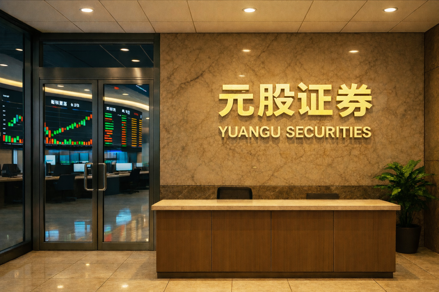 众擎机器人创始人赵同阳称心情糟糕：“人形今年很卷” 要全身心坐镇公司