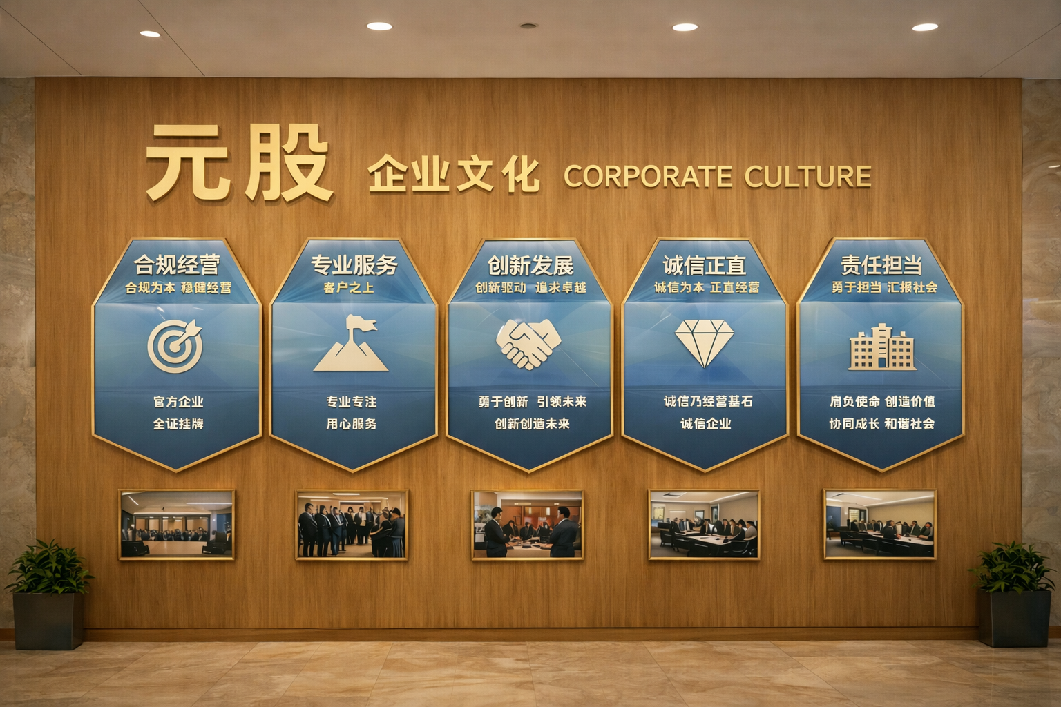 现阶段走势在线配资在多元股市生态的多策略协同数据驱动视角